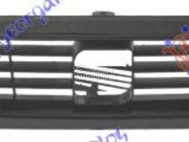 Maska za Seat Ibiza od 1997. do 1998. god.