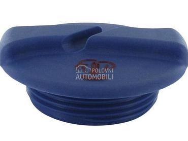 Hladnjak I posuda za Seat Arosa od 1997. do 2000. god.