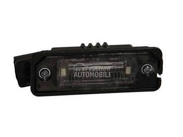 SVETLO ZA TABLICU za Seat Exeo od 2009. do 2013. god.