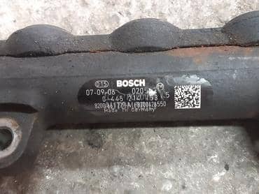 common reiil dizni 2.0cdti