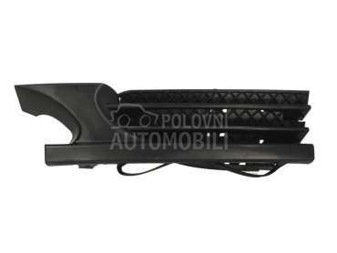 Poklopac maglenke za Mercedes Benz C Klasa od 1993. do 1999. god.