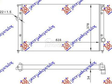 Hladnjak za Volkswagen Vento od 1992. do 1998. god.