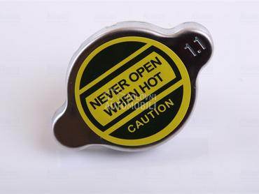 Hladnjak za Nissan Almera od 1996. do 1998. god.