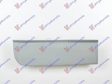 DONJI DEO BLATOBRANA