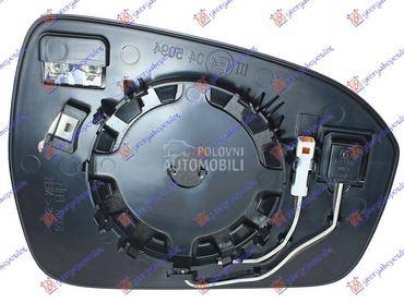 Staklo retrovizora za Ford Mondeo