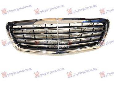 Maska za Mercedes Benz S Klasa od 2013. do 2017. god.