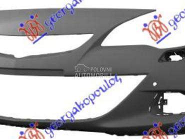 Branik za Opel Astra J