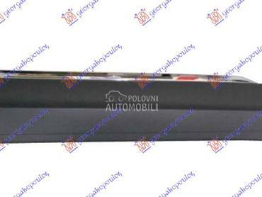 Lajsna za Seat Tarraco