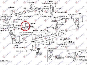 NOSAC ZADNJEG BRANIKA za Toyota RAV 4 od 2010. do 2012. god.