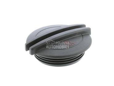 Hladnjak I posuda za Volkswagen Touareg