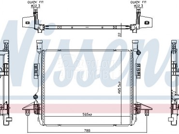 Hladnjak za Škoda Enyaq