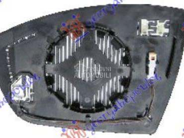 Staklo retrovizora za Ford Focus