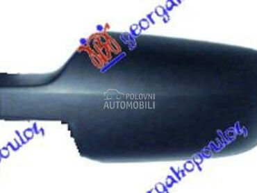 Poklopac retrovizora za Ford Fusion od 2002. do 2012. god.