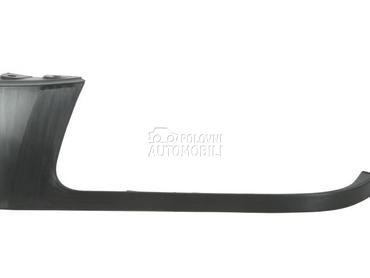 Lajsna za Subaru Forester od 2002. do 2008. god.