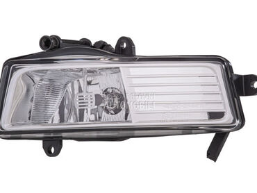 Maglenka za Audi A6 od 2004. do 2008. god.
