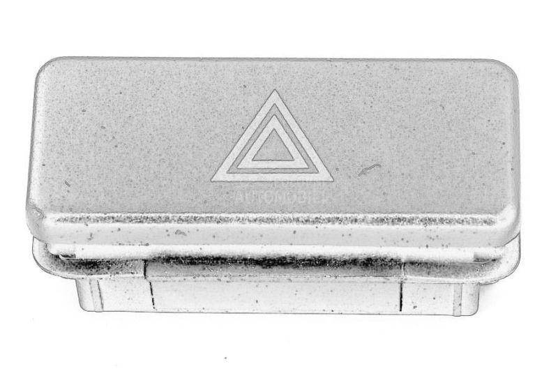 Prekidac sva 4 migavca