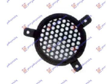 Poklopac maglenke za Daewoo Matiz od 2000. do 2005. god.