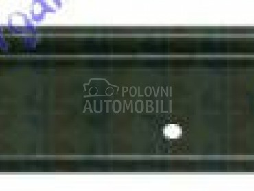 Sina branika za Citroen Nemo