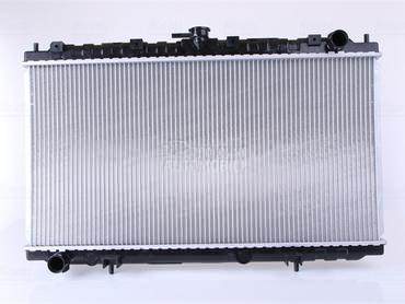 Hladnjak za Nissan Primera od 1996. do 1999. god.