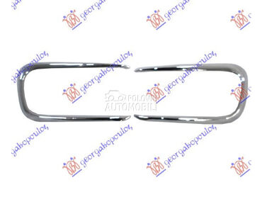 Lajsna za Citroen C4 Picasso