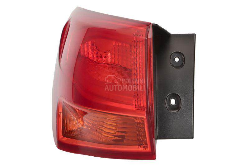 Stop svetla i stop lampe