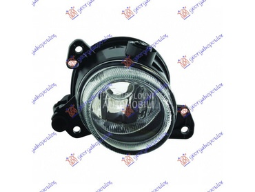 Maglenka za Mercedes Benz SLK Klasa od 2010. do 2016. god.