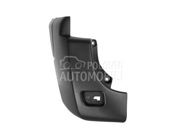 Interkuler za Nissan Ostalo