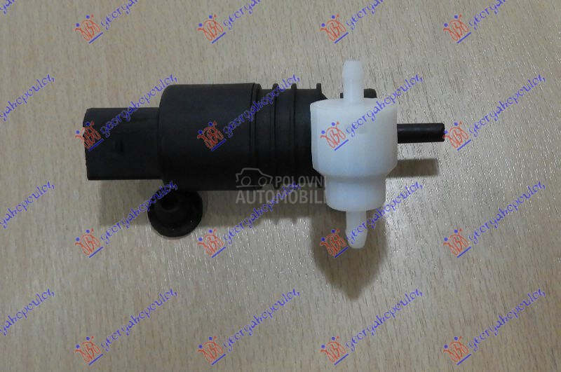 Motor posude brisaca
