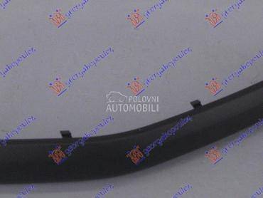 Lajsna za Ford Fusion od 2002. do 2012. god.