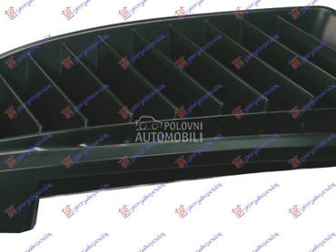 Maska za Mitsubishi Colt od 2005. do 2008. god.