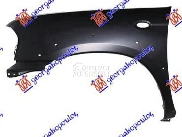 Krilo za Nissan Navara od 2001. do 2010. god.