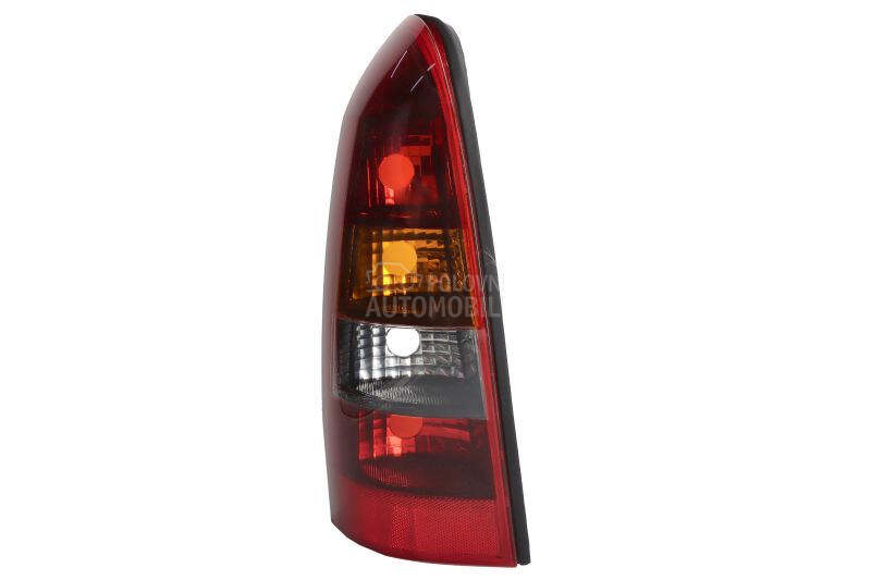 Stop svetla i stop lampe