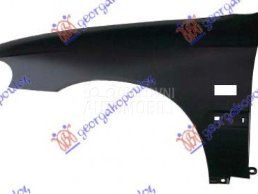 Krilo za Rover 400 od 1996. do 1999. god.