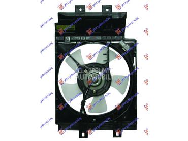 Ventilator za Nissan Micra od 1992. do 1998. god.