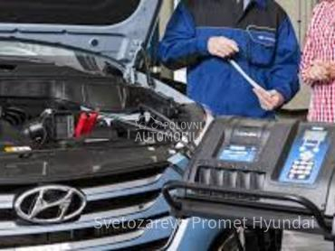 Delovi za Hyundai Ostalo Servis
