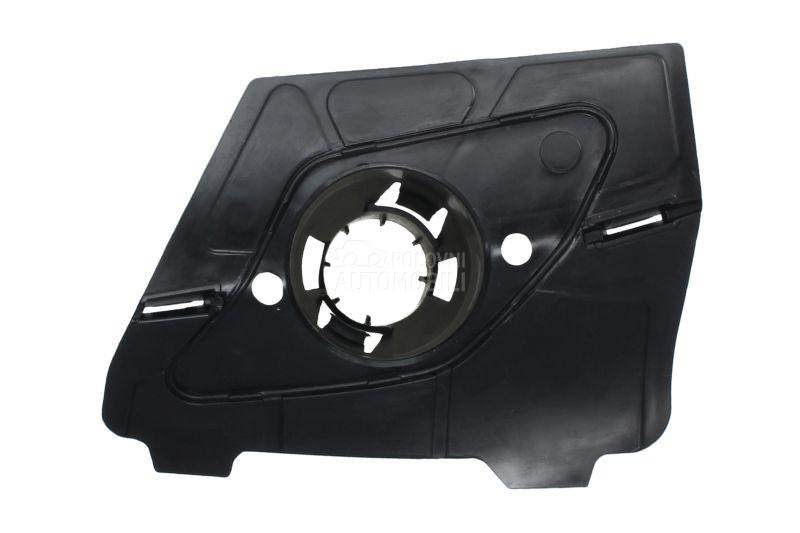 NOSAC PREDNJEG BRANIKA