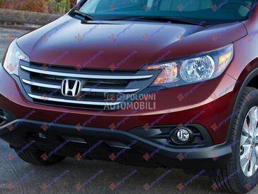 Branik za Honda CR-V od 2013. do 2015. god.
