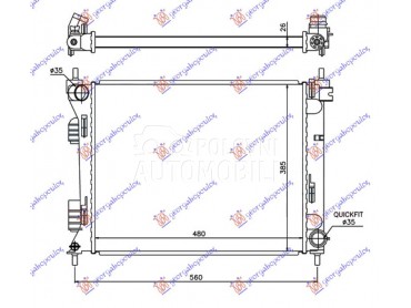 Hladnjak za Hyundai Accent od 2011. do 2014. god.