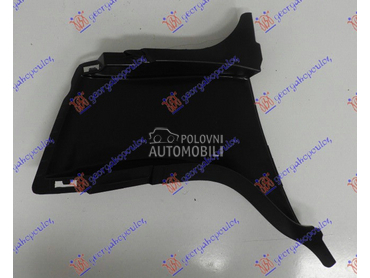 Resetka branika za Kia Optima