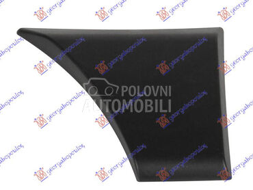 Lajsna za Nissan Ostalo