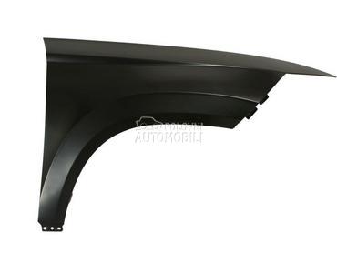 Krilo za Seat Ateca