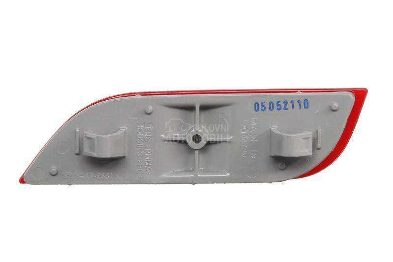 Katadiopter