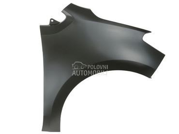 Krilo za Volkswagen up!