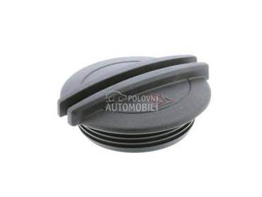 Hladnjak I posuda za Volkswagen Tiguan