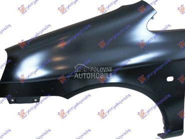 Krilo za Daewoo Tacuma