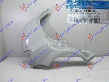 Krilo za Hyundai Getz od 2002. do 2005. god.