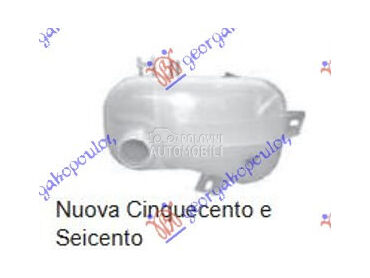 Posuda vode za Fiat 500 od 1993. do 1998. god.