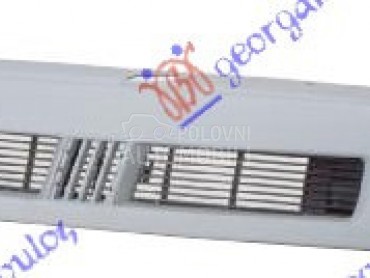 Maska za Fiat Ulysse od 1994. do 2002. god.