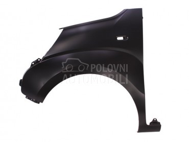 Krilo za Citroen Nemo