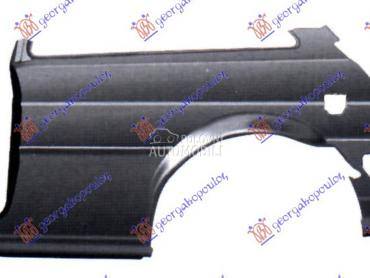 Krilo za Ford Fiesta od 1990. do 1995. god.